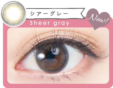 natural Lovely by eyelist シアーグレー