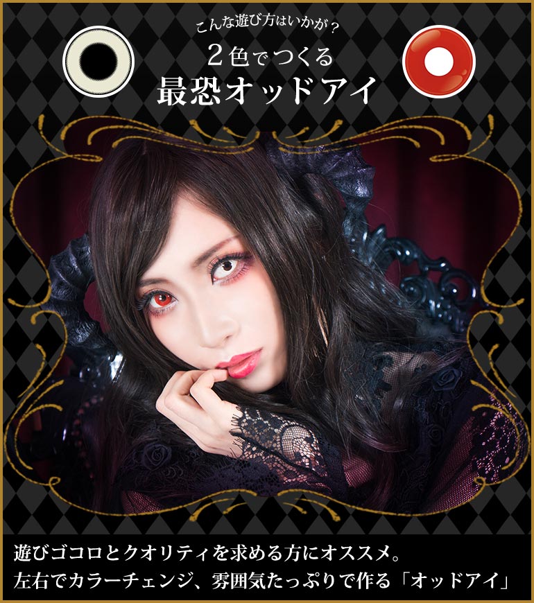 パーフェクトシリーズ　ジョーカーお手軽