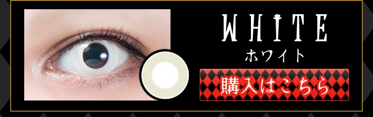 パーフェクトシリーズ　ジョーカー