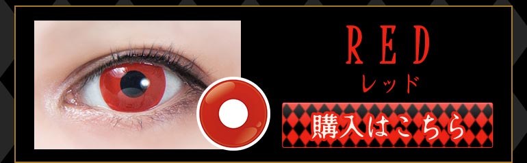 パーフェクトシリーズ　ジョーカーとは？