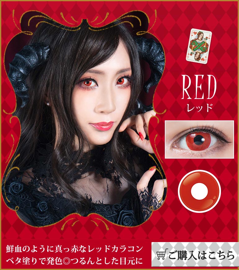 パーフェクトシリーズ　ジョーカー本格的